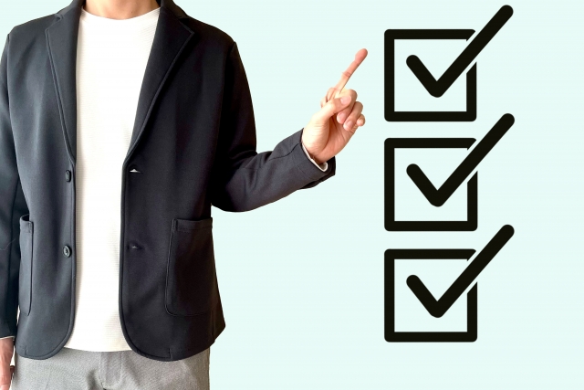 調達直後に整備すべきチェックリスト